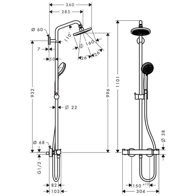 Hansgrohe Croma 160 Showerpipe Thermostatic Shower - Image 3