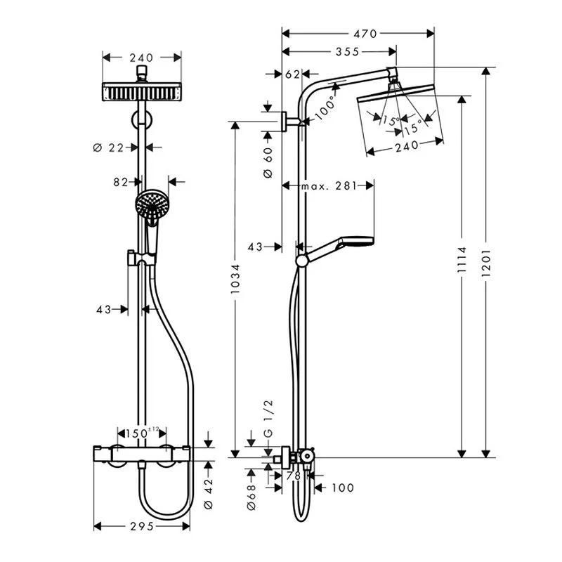 Hansgrohe Crometta E 240 Showerpipe Thermostatic Shower - Image 5