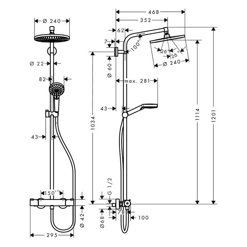 Hansgrohe Crometta S 240 Showerpipe Thermostatic Shower - Image 3